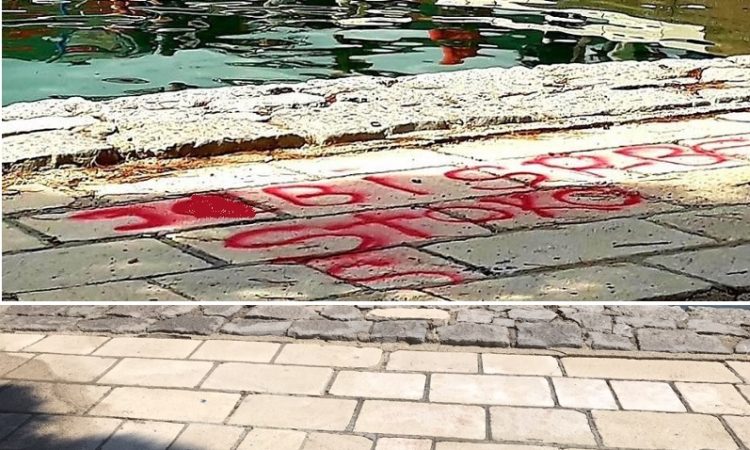 Đenovići grafit