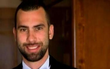 Nemanja Medin