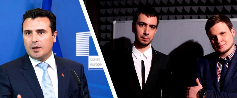 Zaev i ruski komičari