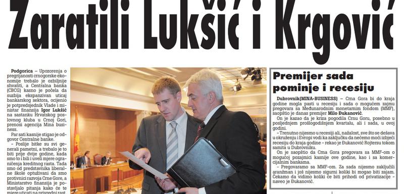Vijesti, 11. jul 2009.
