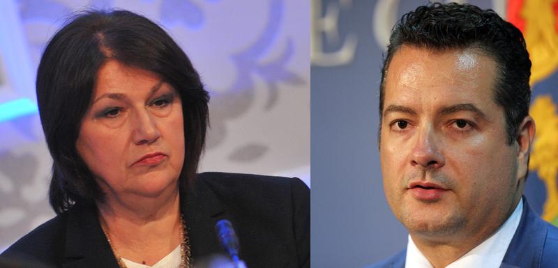 Vučinović i Vuksasnović