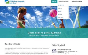 Za korišćenje servisa potreban broj knjižice i posebna šifra