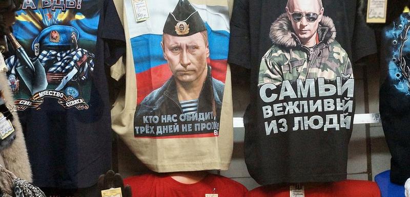 Za Putinove obožavatelje