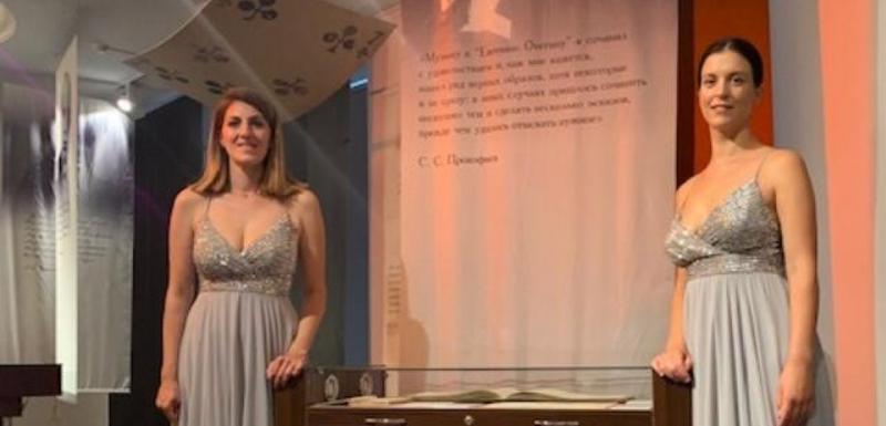 Duo “Tra noi” u Moskvi