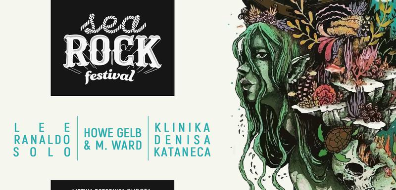 Sea Rock