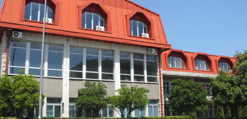 Pravni fakultet UCG