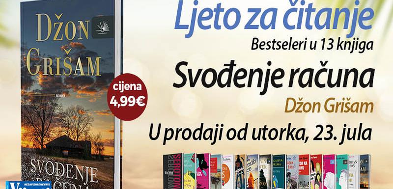 "Svođenje računa"