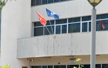 Zgrada Rektorata UCG