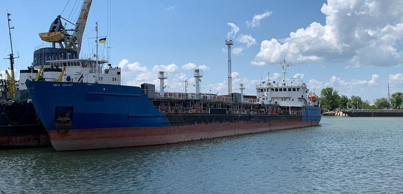 Zaplijenjeni ruski tanker