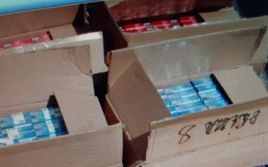 Zaplijenjene cigarete