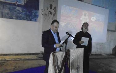 Katić