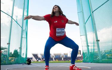 Kristina Rakočević