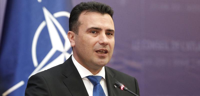 Zaev