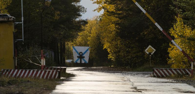 Vojni garnizon, Arhangelsk