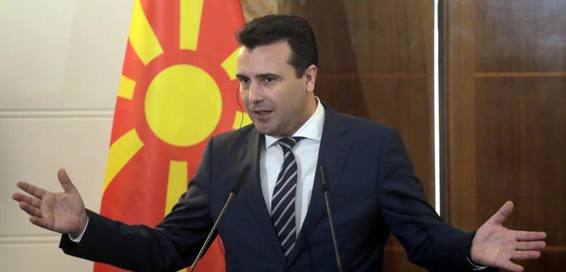 Zaev