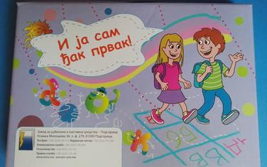 Ilustracija