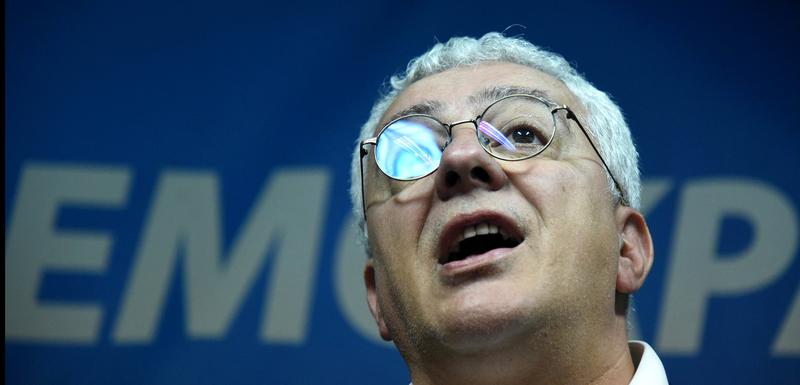 Andrija Mandić