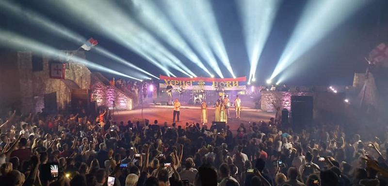 Koncert na “Trgu od ćirilice” u Novom
