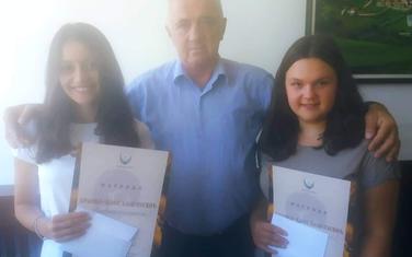 Dobitnici nagrade