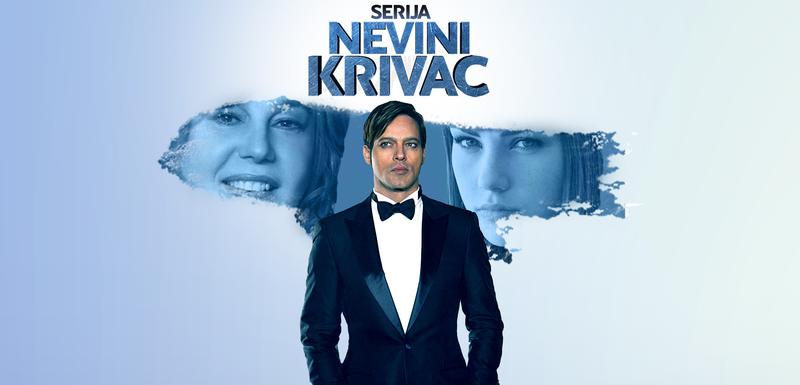Serija "Nevini krivac"