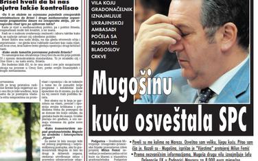 Vijesti, 25. avgust 2009.