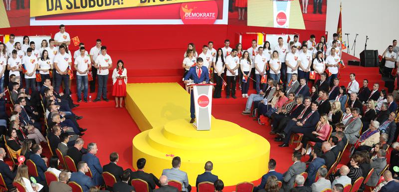 Demokratska Crna Gora