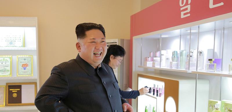 Kim Džong Un