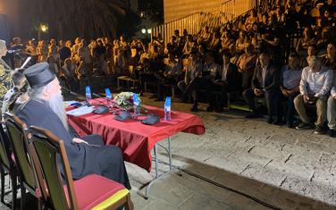 Manifestacija organizovana po treći put: Sa otvaranja