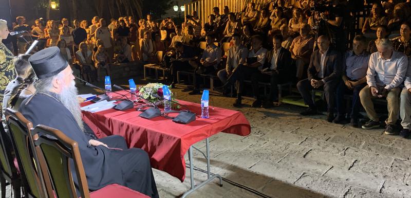 Manifestacija organizovana po treći put: Sa otvaranja