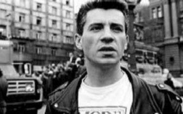 Zadužbina osnovana po nalogu njegove majke: Milan Mladenović