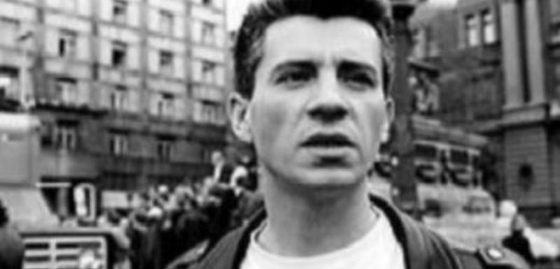 Zadužbina osnovana po nalogu njegove majke: Milan Mladenović