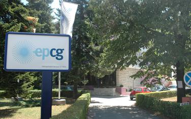 Zgrada EPCG