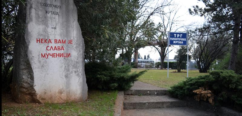 Trg golootočkih žrtava u Podgorici
