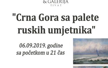 Najava izložbe
