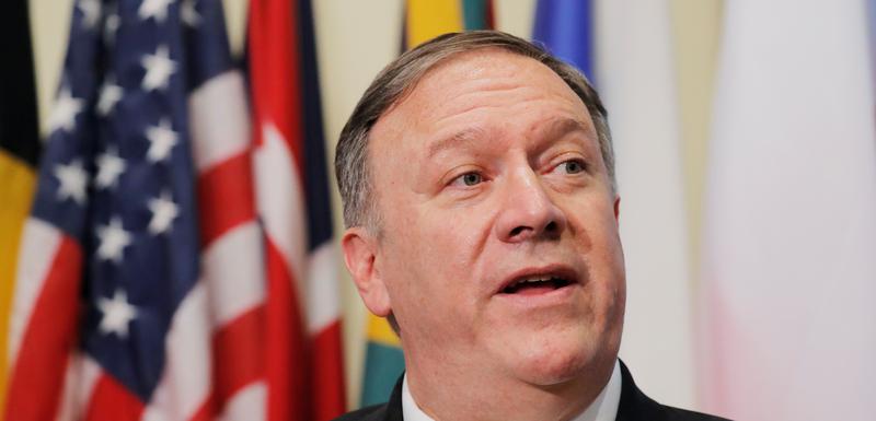 Pompeo