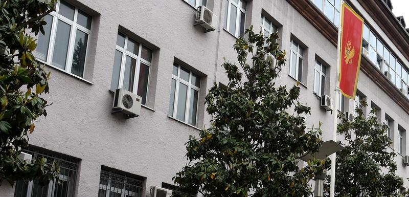 Zgrada Višeg suda u Podgorici