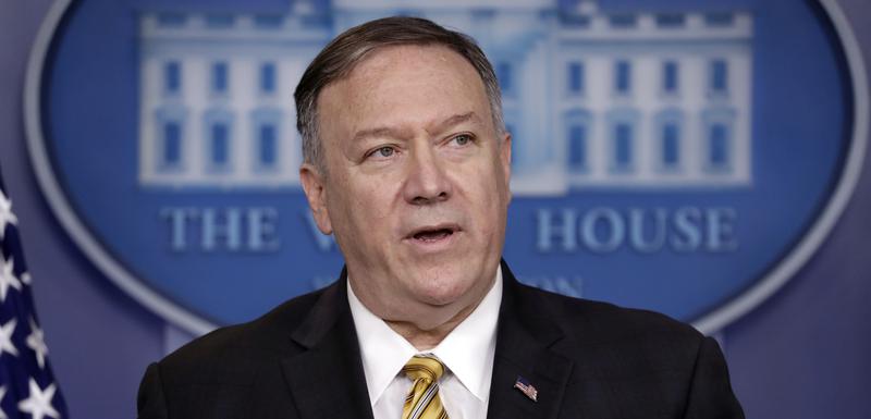 Pompeo