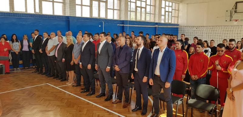 Danas u Bijelom Polju