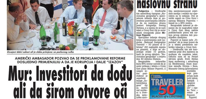 Stranica "Vijesti" od 17. septembra 2019.