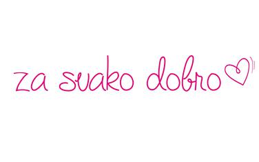 Za svako dobro