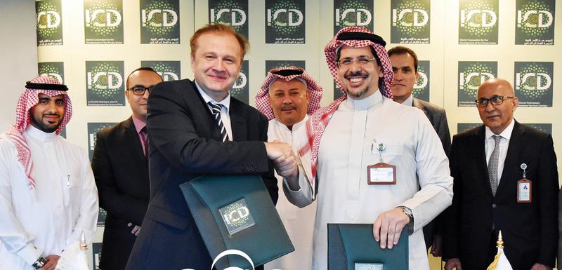 Sarajevo Halal Fair