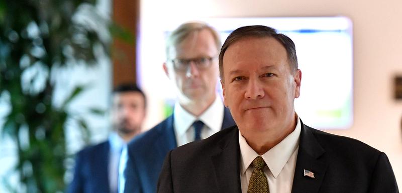 Pompeo