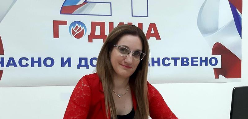 Marija Radinović