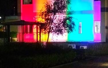 Američka ambasada večeras
