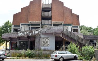 Ruina u centru Danilovgrada: Hotel Zeta