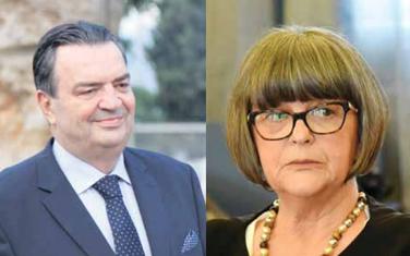 Duško Knežević i Ranka Čarapić