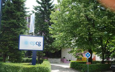 Rok od 15 dana za uklanjanje nepravilnosti: EPCG