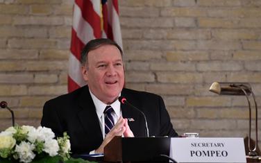 Pompeo