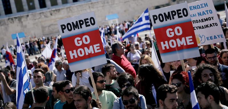 Protesti protiv Pompea