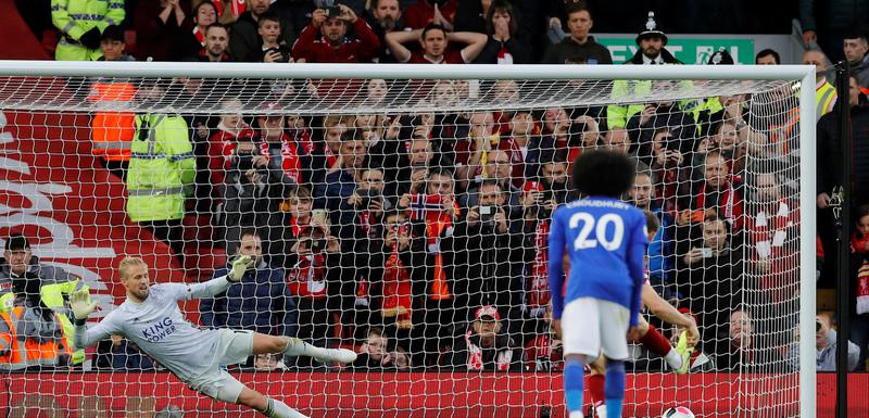 Milner postiže gol za pobjedu